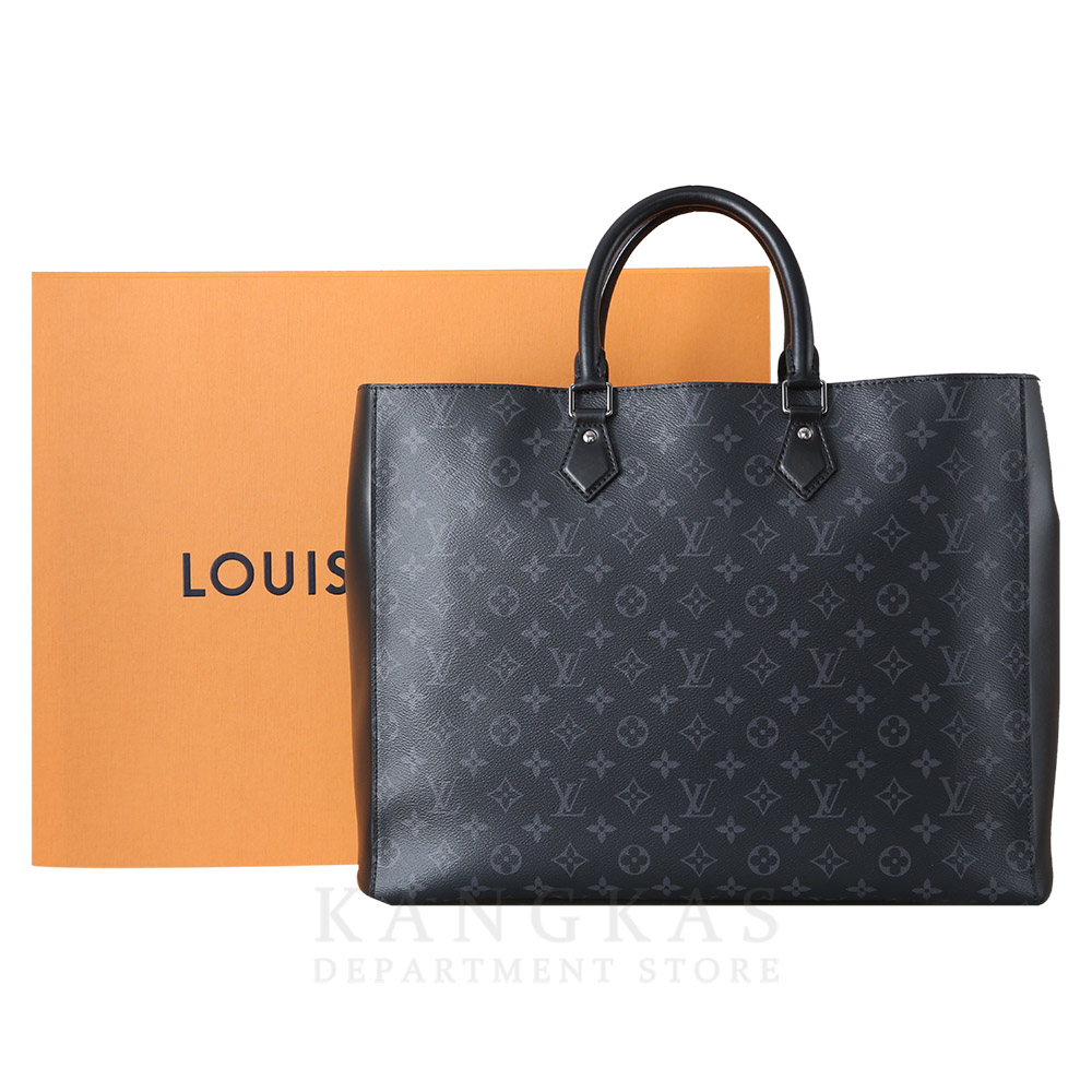 LOUIS VUITTON(USED)루이비통 모노그램 이클립스 그랑 삭
